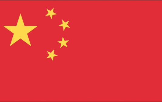 El mercado negro del software ChatGpt prolifera en China