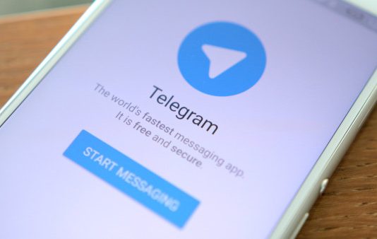 Telegram también en la mira de los ciberdelincuentes