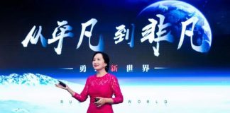 Directora financiera de Huawei arrestada en Canadá por solicitud de Estados Unidos
