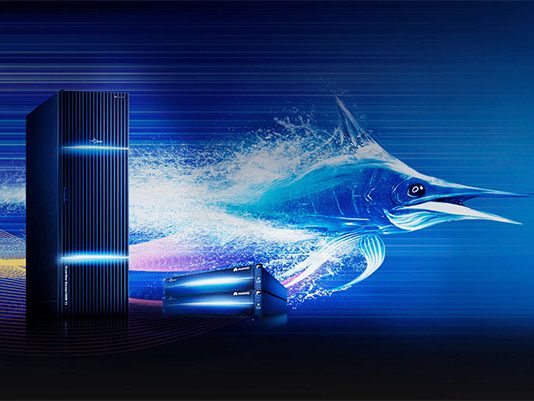 Así es el almacenamiento flash más rápido del mundo