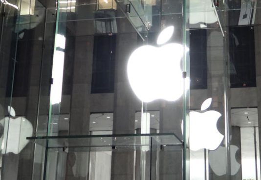 Apple, referencias al metaverso en una nueva aplicación para Windows