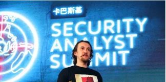 Genesis: tienda electrónica clandestina con decenas de miles de “doppelgangers” digitales para eludir soluciones financieras antifraude