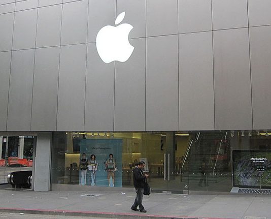 Apple hacia la producción propia de pantallas para sus dispositivos