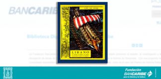 La Biblioteca Digital de la Fundación Bancaribe ofrece a sus lectores la obra de Ramón Díaz Sánchez
