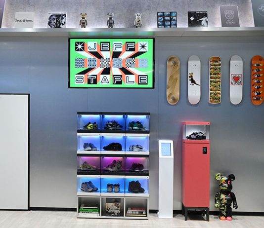 #CES2023: LG y Staple exhiben nuevas tendencias con el “Creator’s Room”