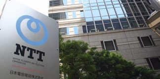 NTT presenta prototipo de chip que podría aumentar la velocidad de Internet a 2 TBPs