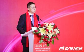 Biwin ya opera en el panel tecnológico de la bolsa de Shanghái