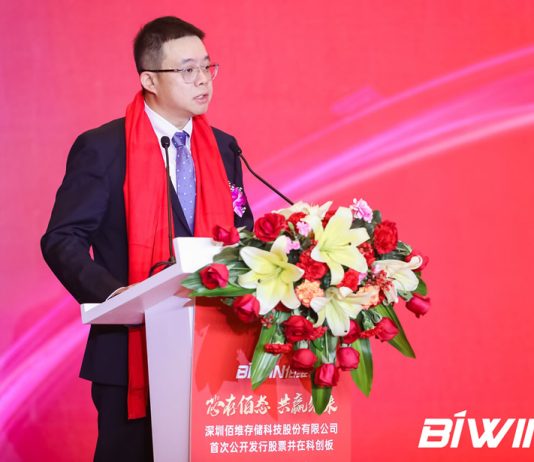 Biwin ya opera en el panel tecnológico de la bolsa de Shanghái