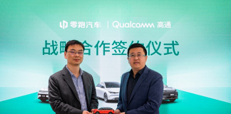 Leapmotor y Qualcomm estrechan sus colaboraciones tecnológicas
