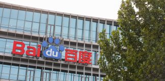 China impulsa la IA con los nuevos chips de Baidu