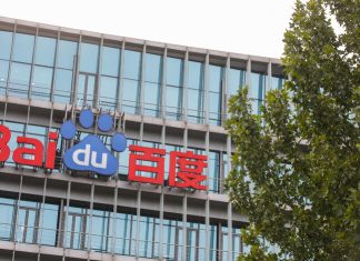 China impulsa la IA con los nuevos chips de Baidu