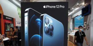El iPhone 12, retirado del mercado en Francia, «ondas demasiado potentes»