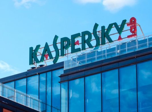 Integración de inteligencia artificial en la gestión de eventos de seguridad: la evolución de Kaspersky SIEM