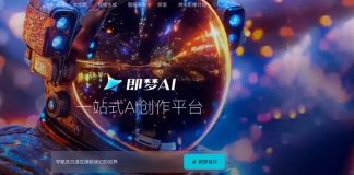 Bytedance conservaría aproximadamente el 50% de las ganancias de TikTok en Estados Unidos