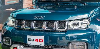El debut de BAIC en Venezuela: lujo, innovación y respaldo mundial en el Autofest 2025