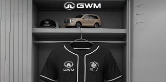 GWM Venezuela se convierte en el vehículo oficial de la Liga Venezolana de Béisbol Profesional