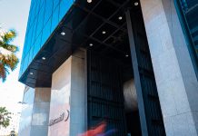 Mercantil registra un crecimiento de 323,7 % en su patrimonio al cierre de 2025