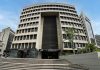 Asociación Bancaria de Venezuela promueve informe de la ONCDOFT sobre prevención de riesgos