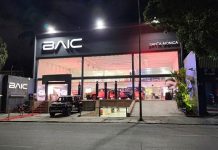 Baic amplía presencia en el mercado venezolano tras inaugurar segundo punto capitalino