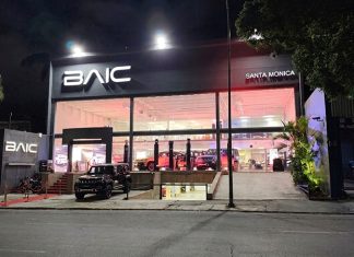 Baic amplía presencia en el mercado venezolano tras inaugurar segundo punto capitalino