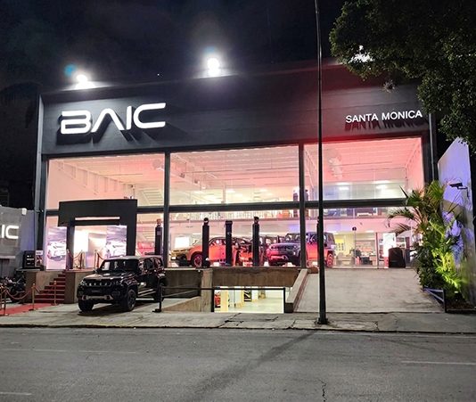 Baic amplía presencia en el mercado venezolano tras inaugurar segundo punto capitalino