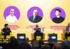 Servicios GoPharma presentó en Caracas plataforma digital para la optimización logística