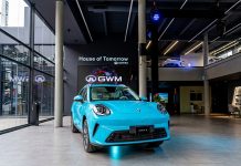 Great Wall Motors introduce el modelo ORA 5 en el mercado venezolano