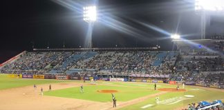 Béisbol y ciberestafas tras la gran trampa del streaming ilegal