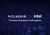 Intel acuerda la compra de la empresa de software Classiq para integrar su estrategia de computación cuántica